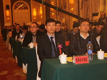 日报社报道关于开云在线登录官网挂牌文章